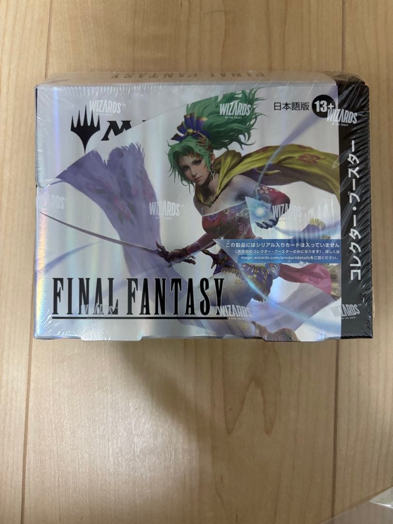 FINAL FANTASY コレクター ブースター 日版 1BOX 未開封