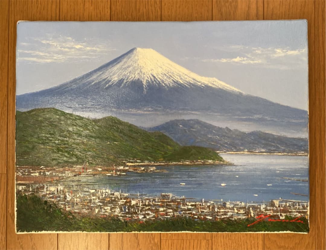 山田紀義　富士日本平(F4)油絵 imgrc0102092142.jpg