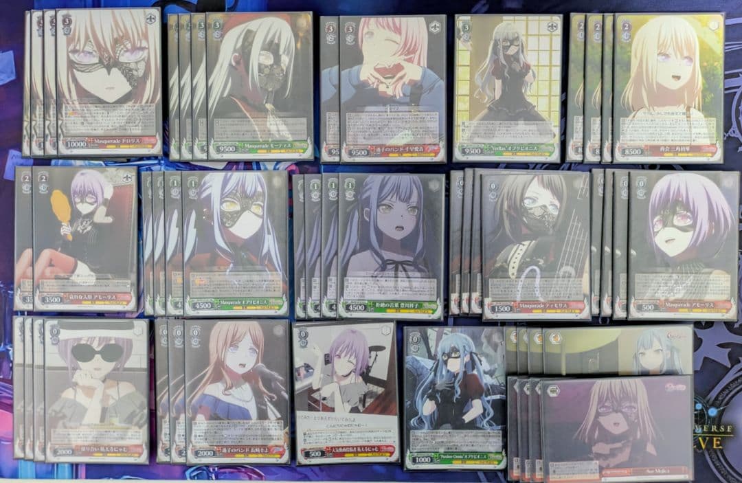 BanG Dream! アベムジカ デッキ