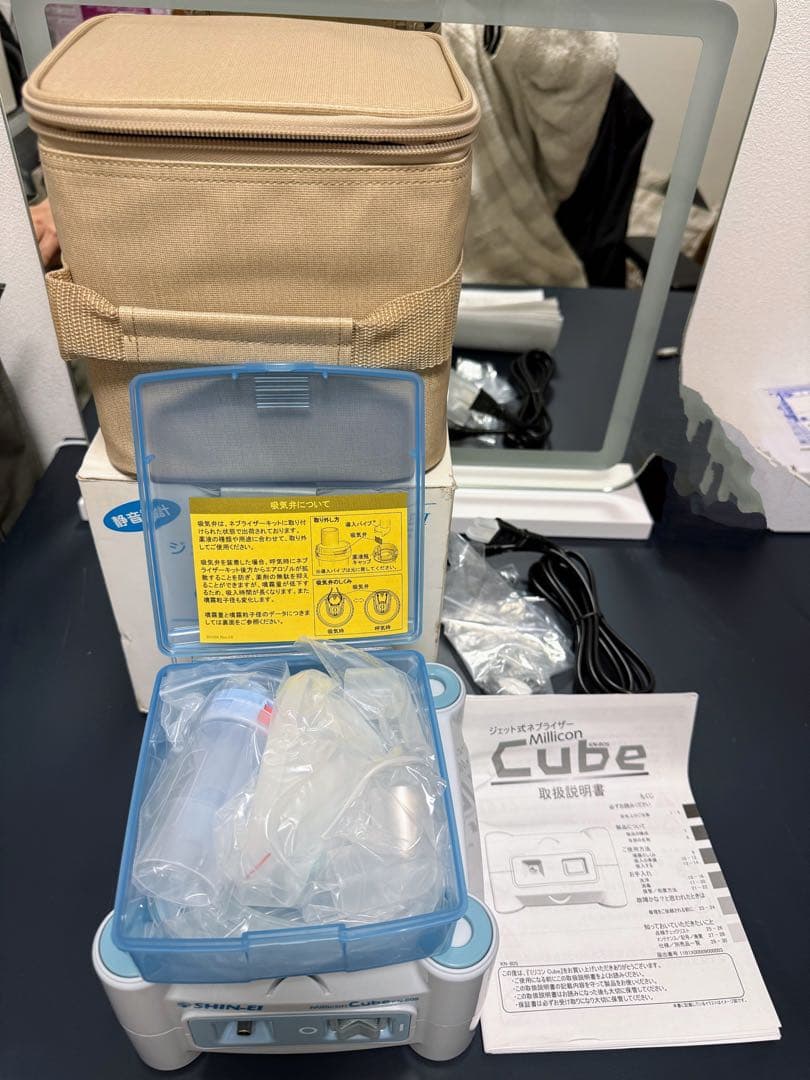 未使用品　吸入器ジェット式ネブライザー KN-80S ミリコンキューブ 新鋭工業