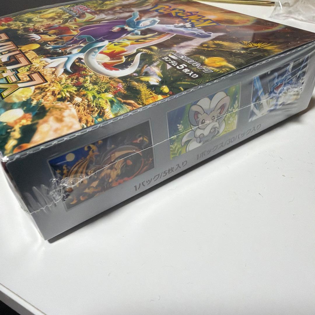 最安値】【シュリンクあり】ポケモンカード ワイルドフォース BOX 未