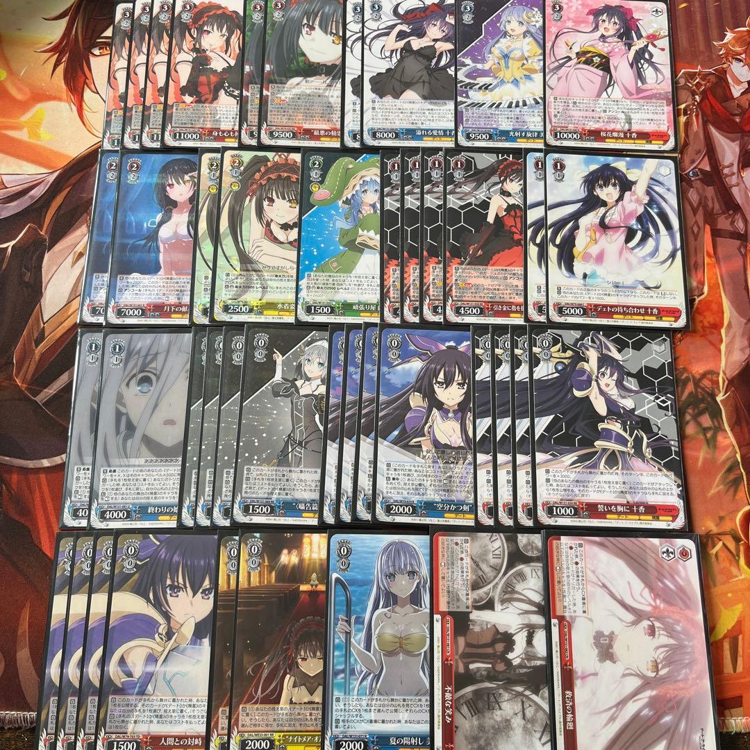 ヴァイス デートアライブ デアラ 8電源デッキ +パーツセット 8電源デート・ア・ライブ｜あべ