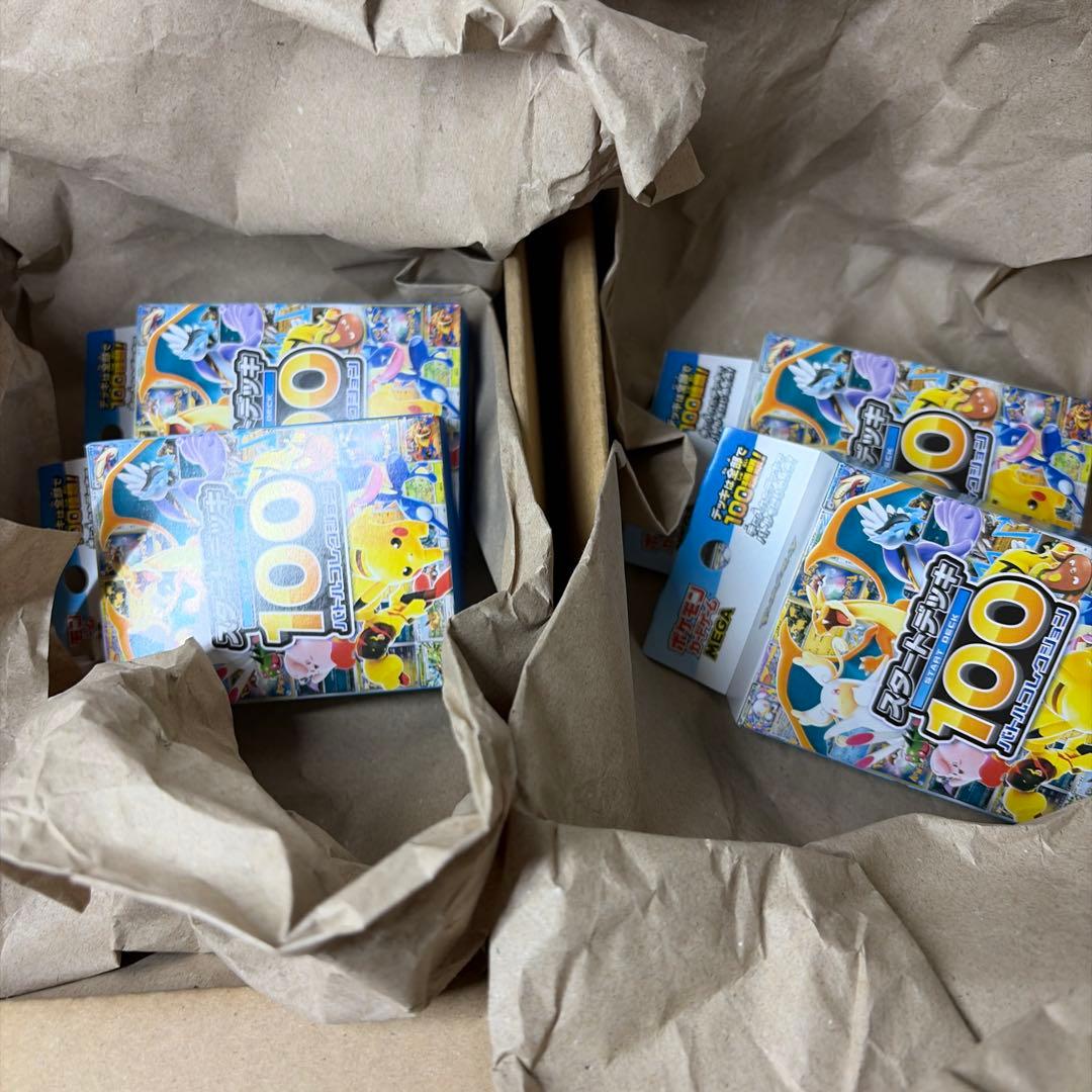 ポケモンMEGA スタートデッキ１００ バトルコレクション ポケットモンスター ポケモンカードゲーム MEGA スタートデッキ100