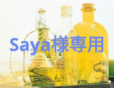 化粧水・ローション・トナー Saya