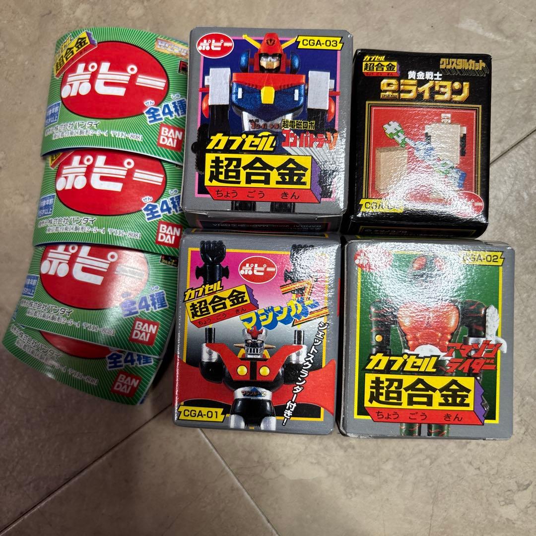 ポピー カプセル超合金 4種類セット Amazon.co.jp: カプセル超合金 ポピー 1 全4種 HG フィギュア コン