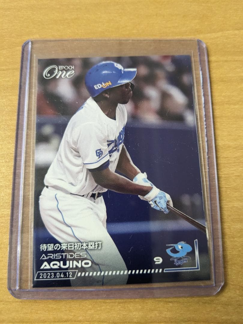 2023 EPOCH ONE エポックワン 中日 アキーノ 33枚限定 エポック社の公式オンラインショップです。新製品「EPOCH-ONE