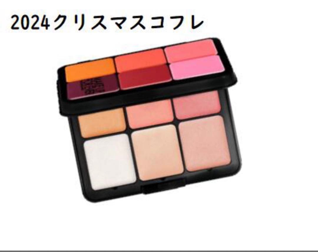 メイクアップフォーエバー　ブラッシュ&グロウ　限定　クリスマスコフレ