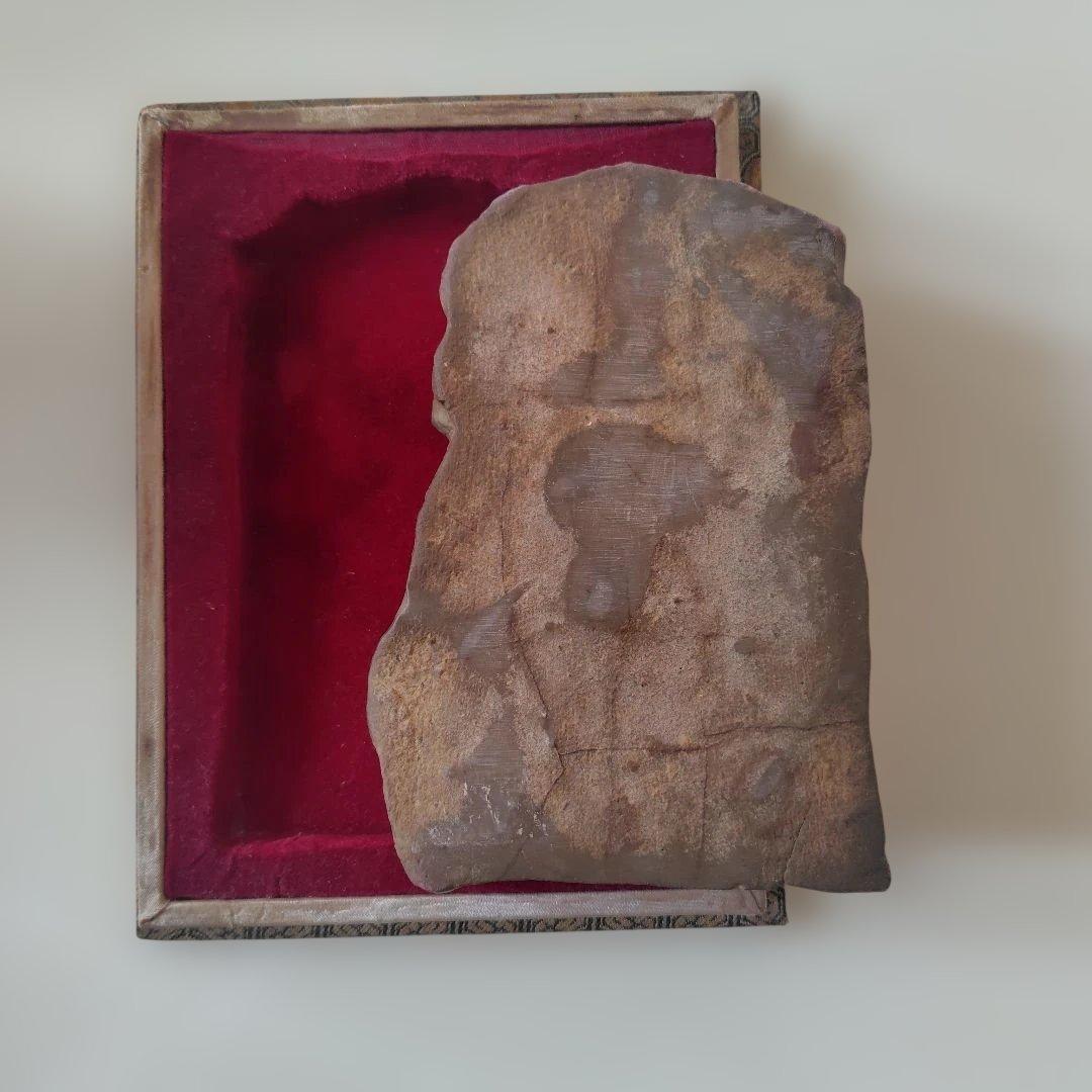 端渓硯 壽、國勝の印つき