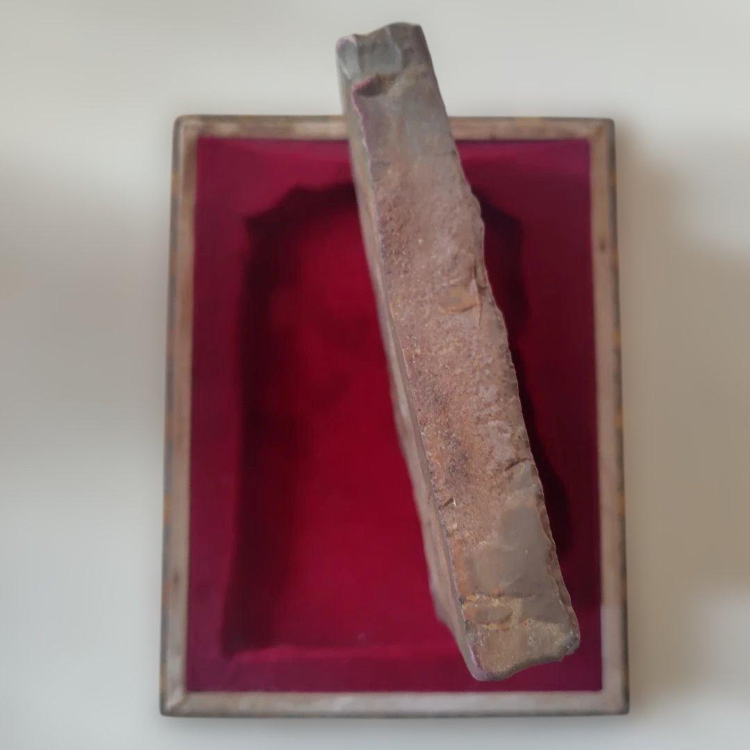 端渓硯 壽、國勝の印つき