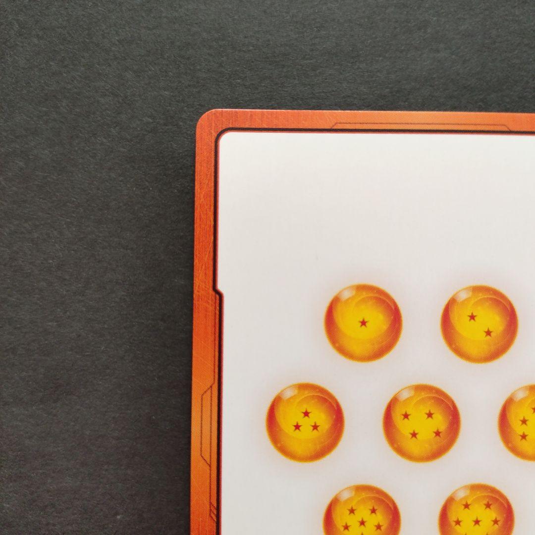 SAKURA@間桐桜様ドラゴンボールフュージョンワールドエナジーマーカー金30巻