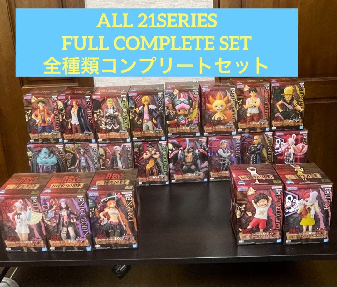 ONE PIECE FILM RED グラメン 全種コンプリートセット - メルカリ