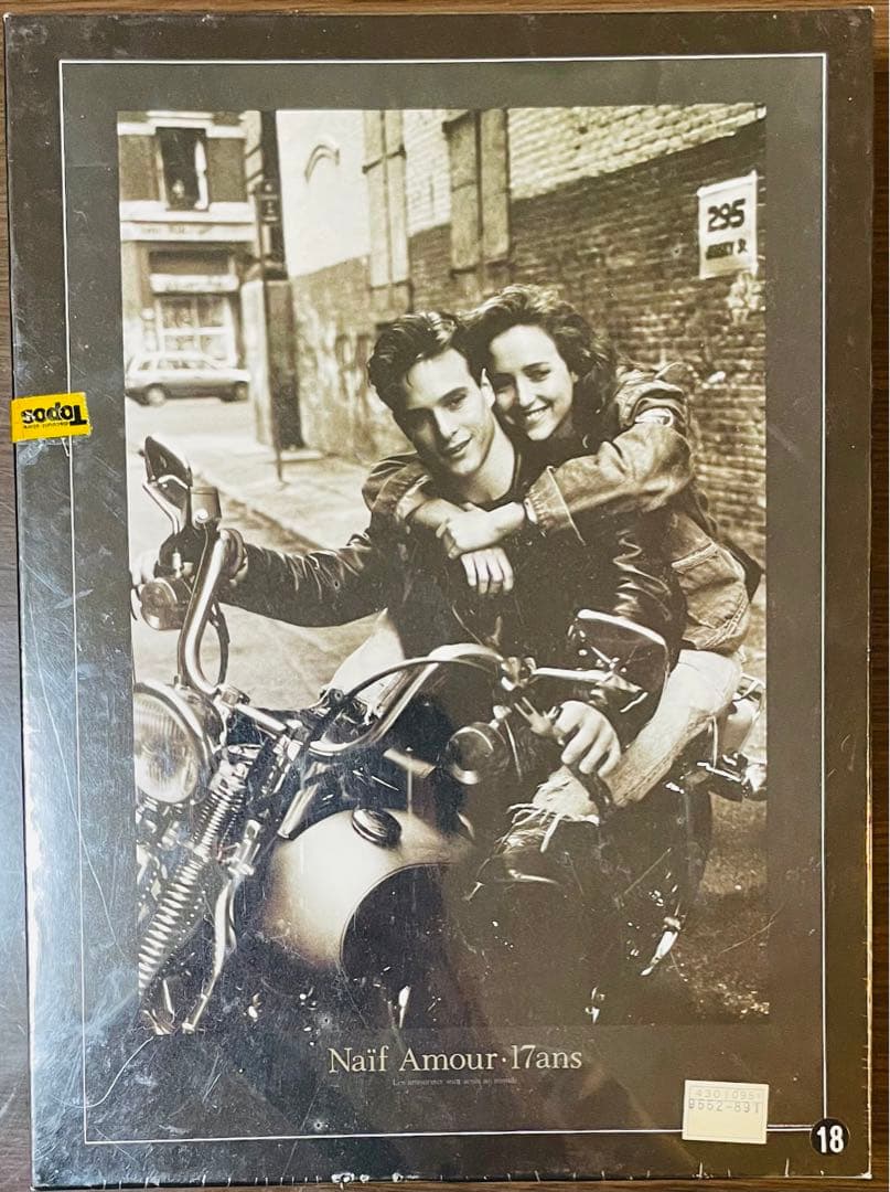 ジグソーパズル Naif Amour ナイーフ・アムール ジグソーパズルNaif Amour ナイーフ・アムール