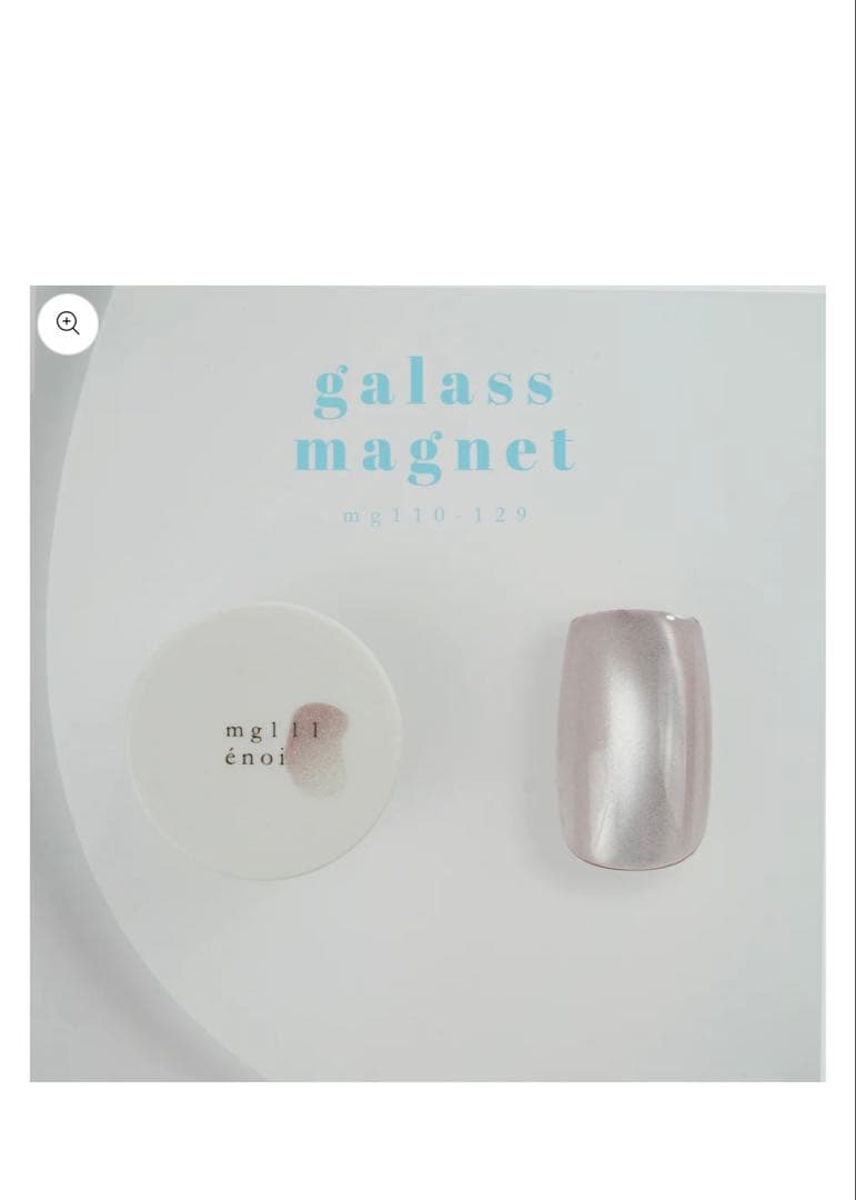 énoi galass magnet エノイマグネットジェルセット110-129