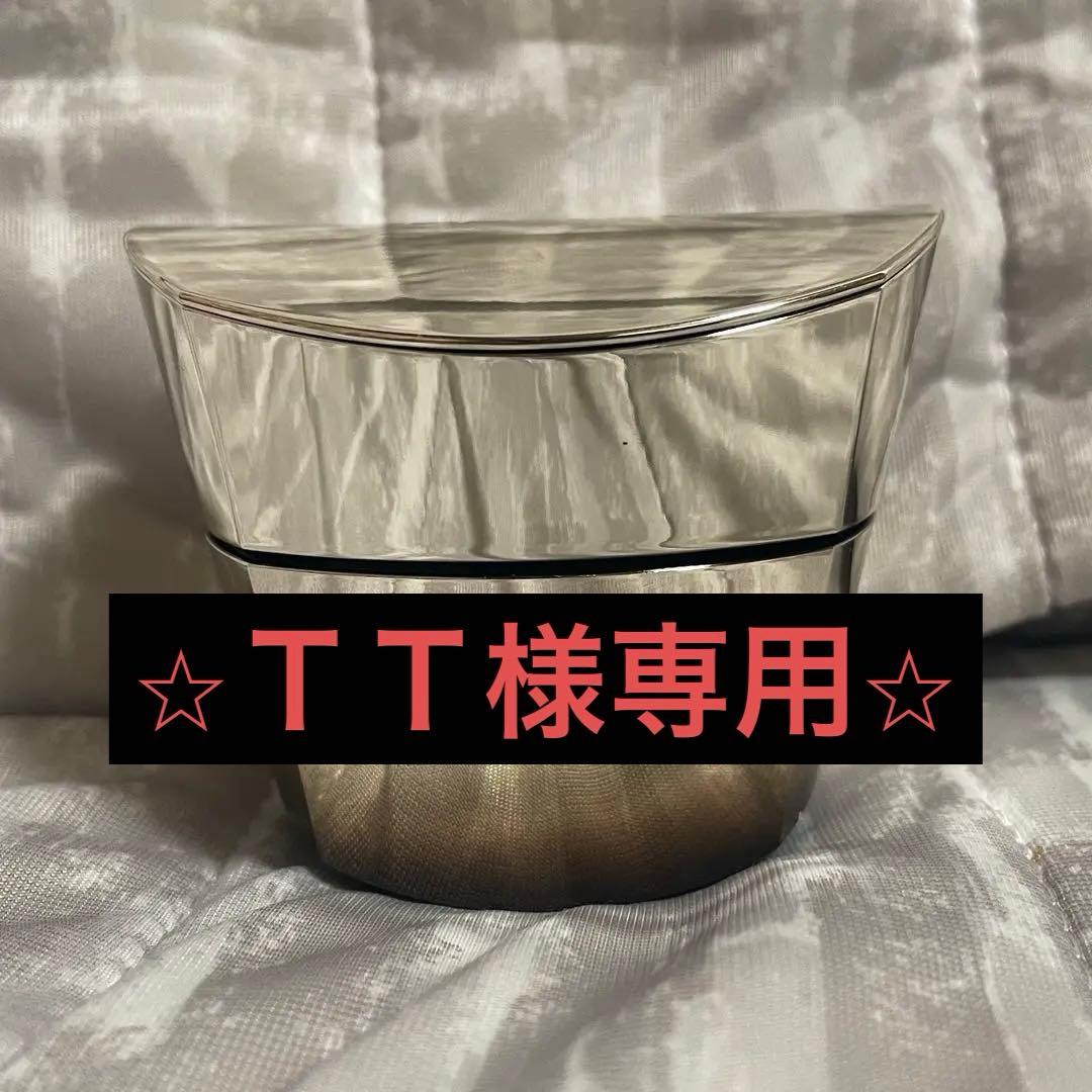 エリクシール　トータルvファーミングクリーム　50g