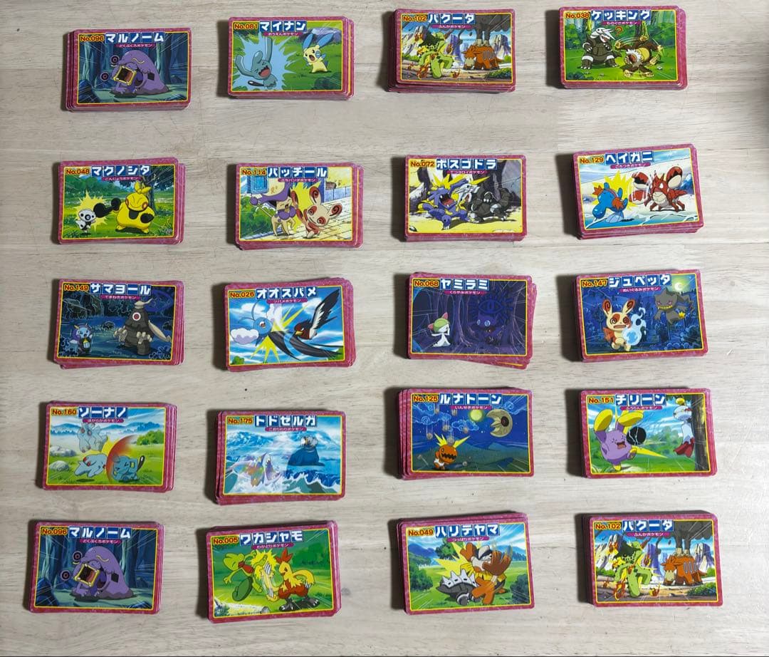 ねこきんさん専用 たべっ子どうぶつ THE MOVIE ラバーリールキーホルダー（ねこちゃん