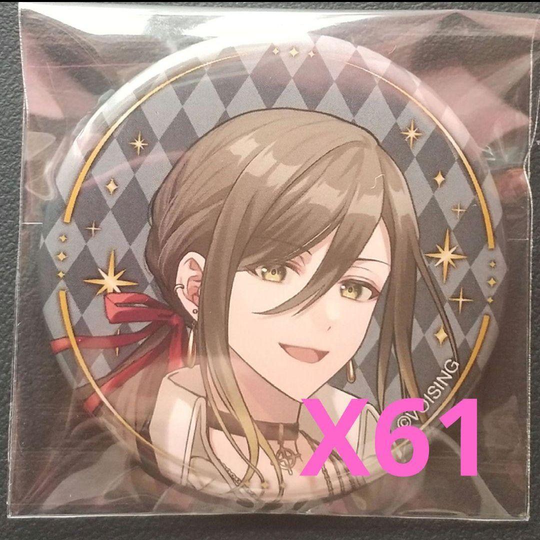 いれいす 悠佑 VOISING STORE