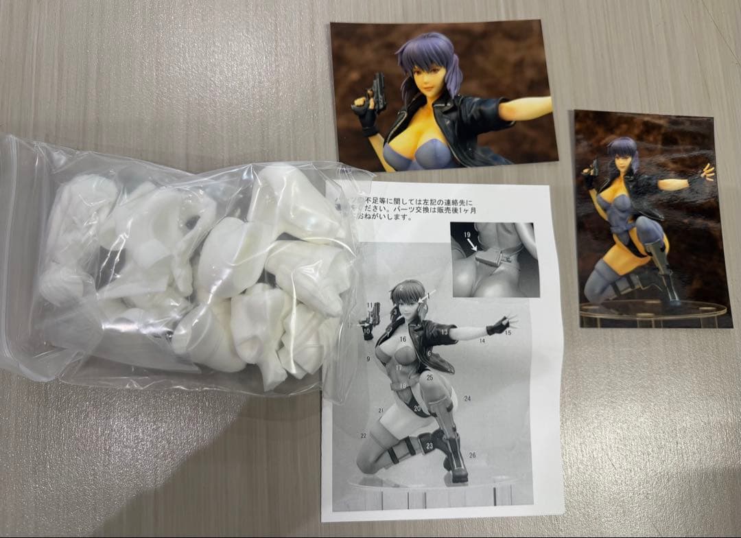 グラビアンスキー 草薙素子 レジンキャストキット 攻殻機動隊