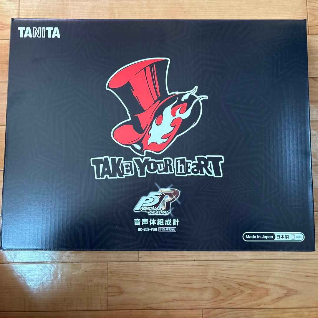 ペルソナ5 ザ・ロイヤルモデル 音声体組成計