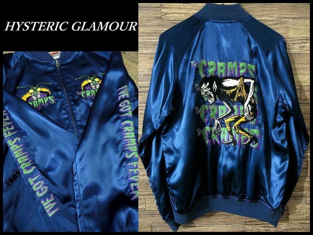 Lサイズ ヒステリックグラマー クランプス ハングリーモンスター刺繍 スカジャン