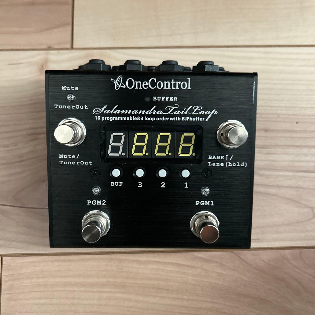 OneControl Salamandra Tail Loop スイッチャー