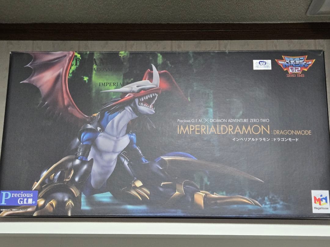 ヒサカズ ZXI8.2D-2000x2000.jpg?v=