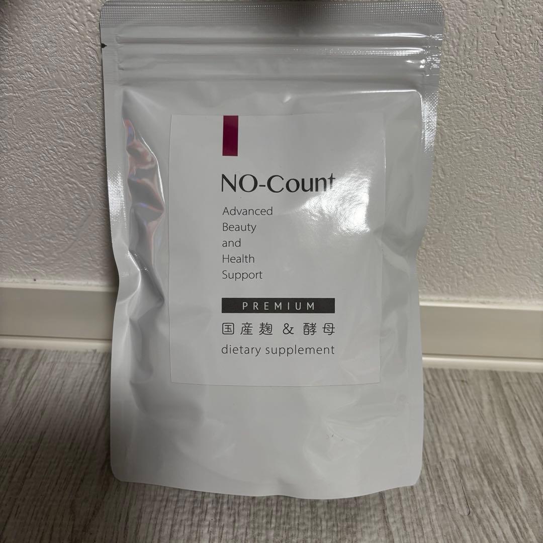 【新品未使用】ノーカウント　NO-Count