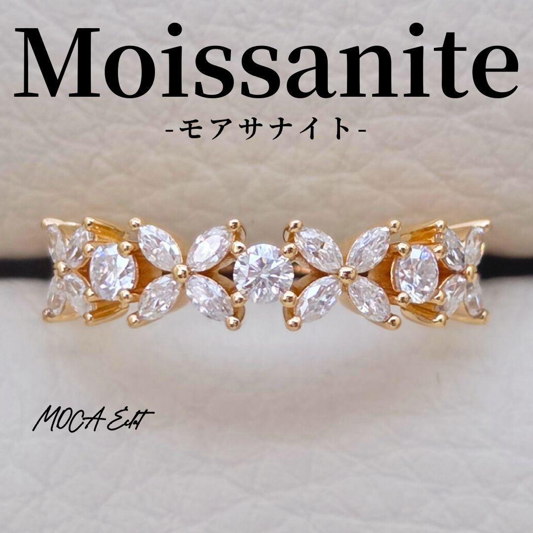 モアサナイト フラワーハーフエタニティリング｜GTC鑑別書付き《約14号》