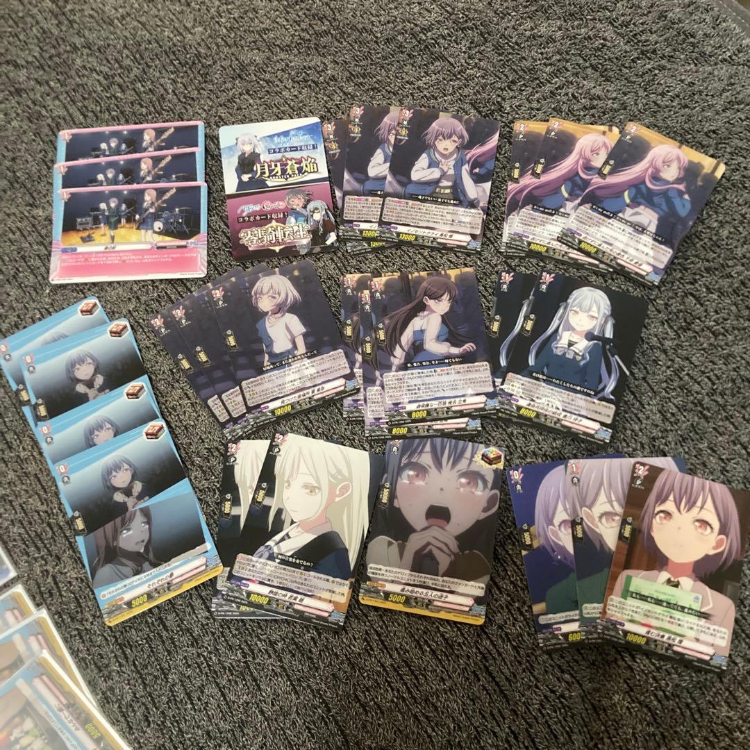 ヴァンガード 優勝構築 MyGOデッキ 環境 迷子 入れ替えおまけ付き