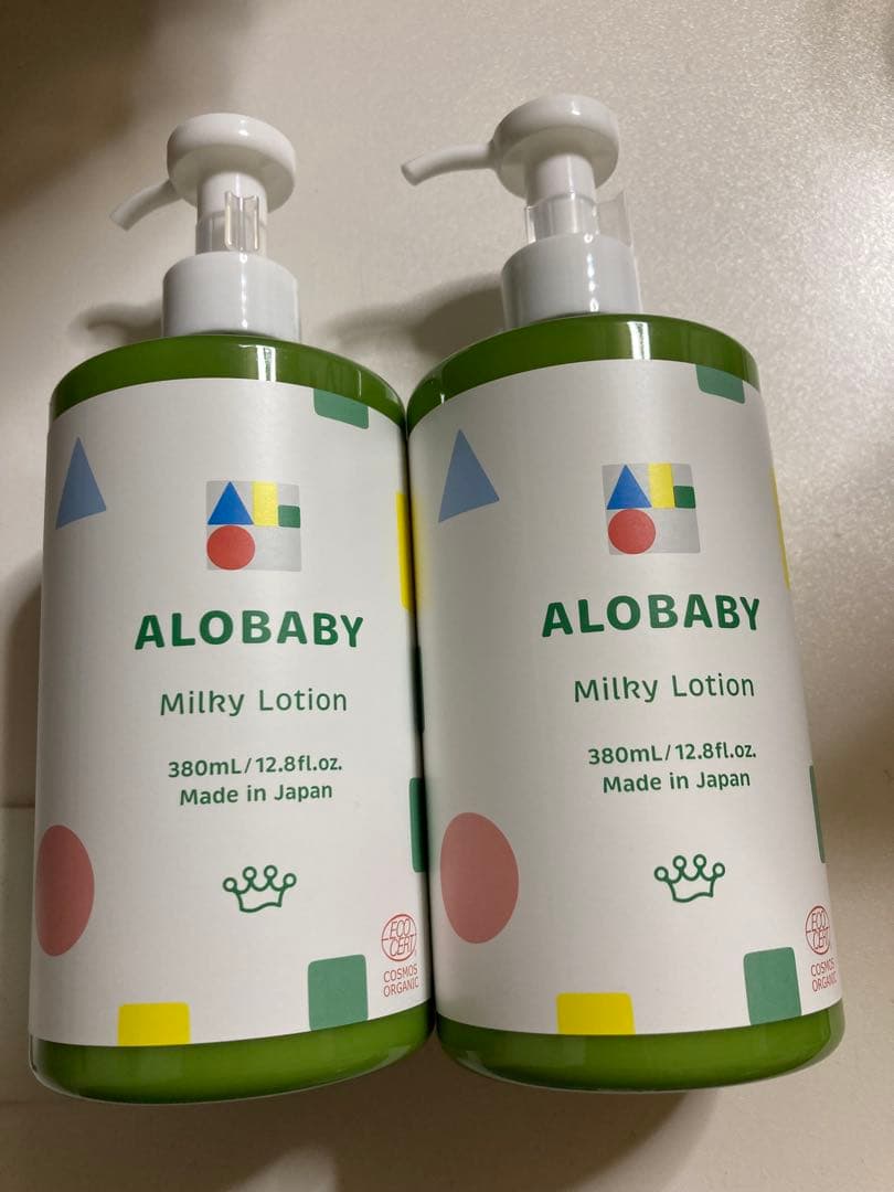 アロベビー　ミルクローション　2本