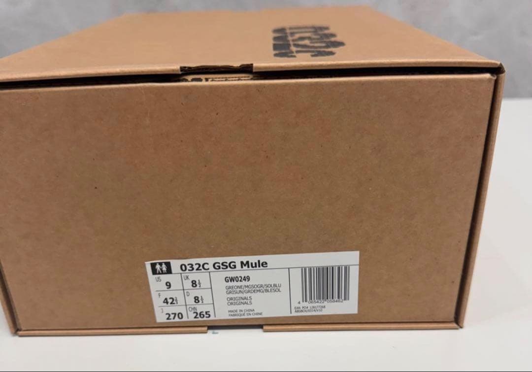 新品未使用】adidas032CアディダスGSGミュールデッドストックシルバー