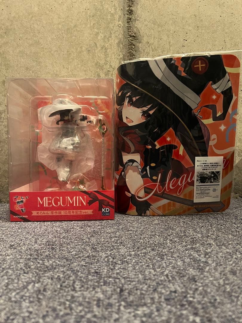 【限定特典付き】『このすば』めぐみん 原作版 10周年記念ver.