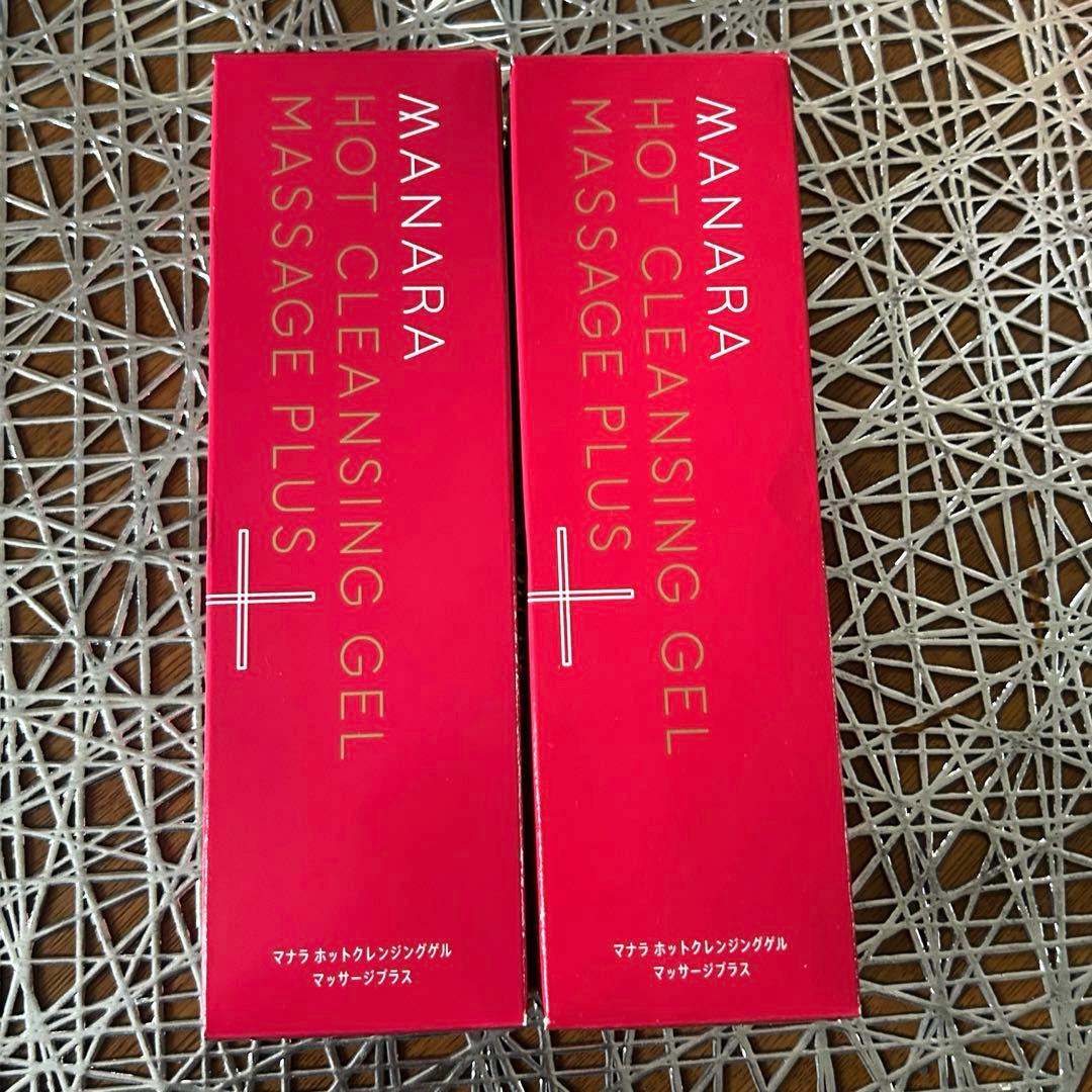 ［正規品］マナラホットクレンジングゲルマッサージプラス　メイク落とし200g