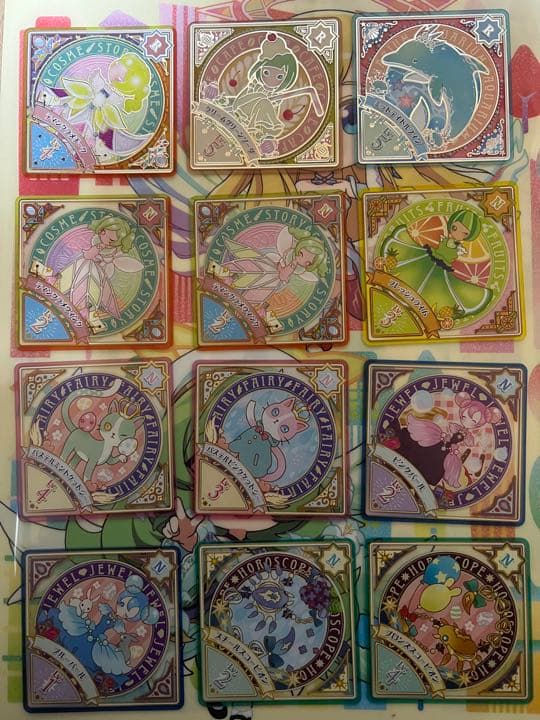 アイカツプラネット　US1弾