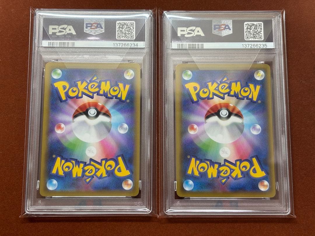 高騰中】レシラム ゼクロム25th スクエアミラー PSA10連番 リバホロ