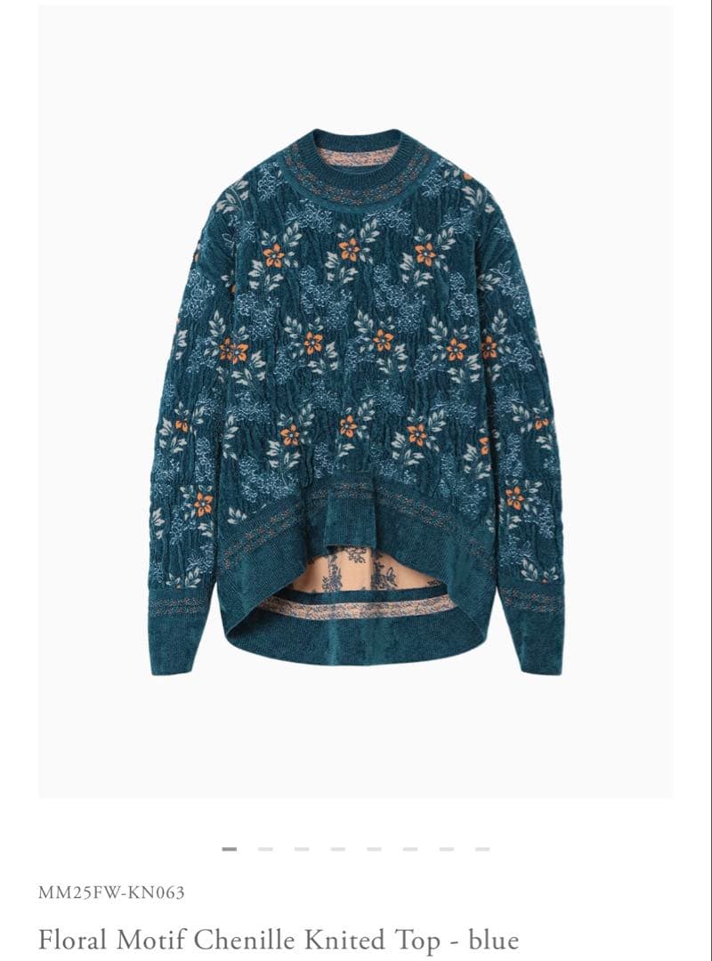 トップス Floral Motif Chenille Knitted Top - Blue