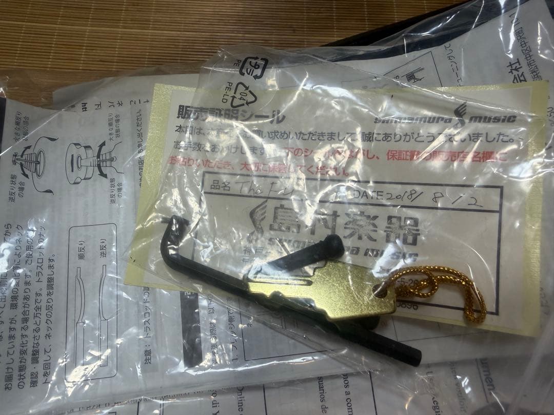 美品/L.R.PU付】YAMAHA The FG 2018年製 ハードケース付 - メルカリ