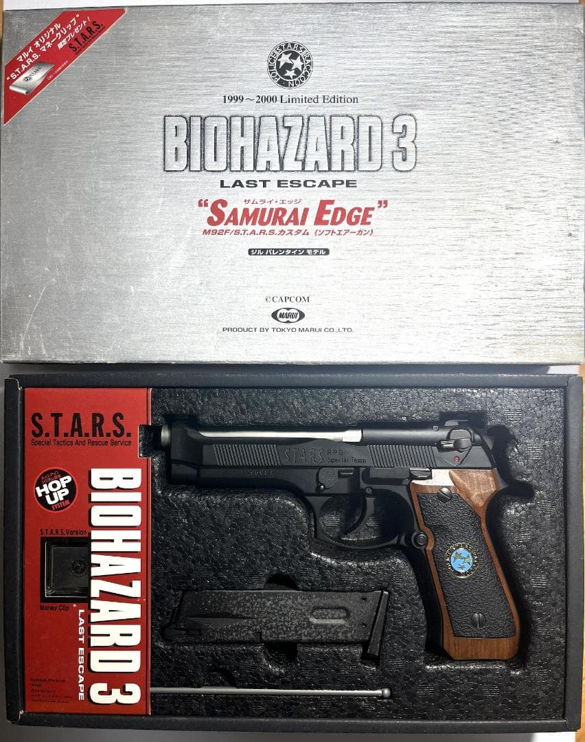 BIOHAZARD 3 サムライエッジ(ジルバレンタイン） - メルカリ