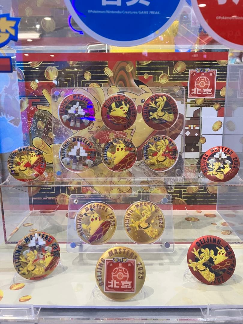 即日発送！中国大会限定2025ポケモンマスターズ北京缶バッジ10個入箱