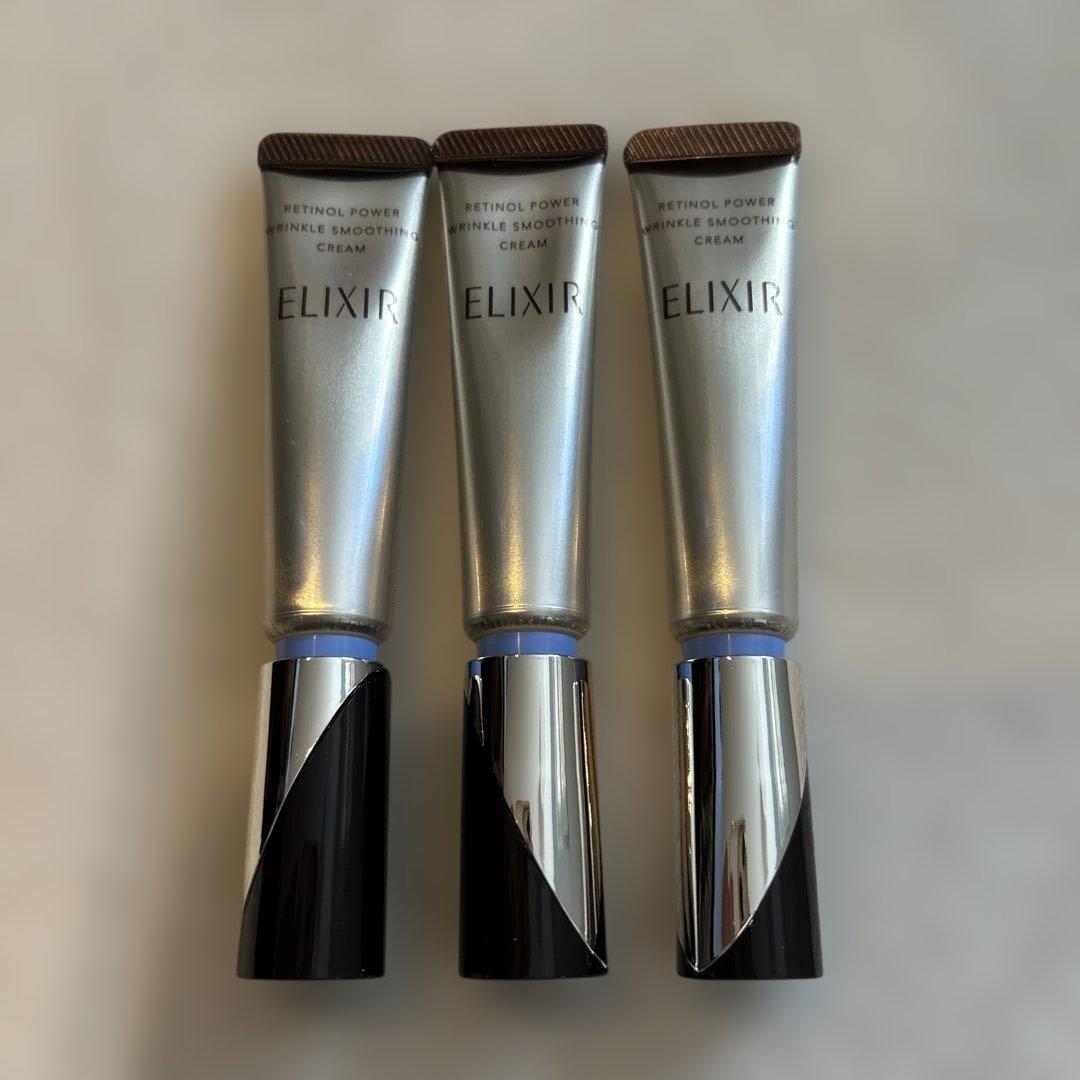 ELIXIR レチノールパワーアイクリーム 3本セット