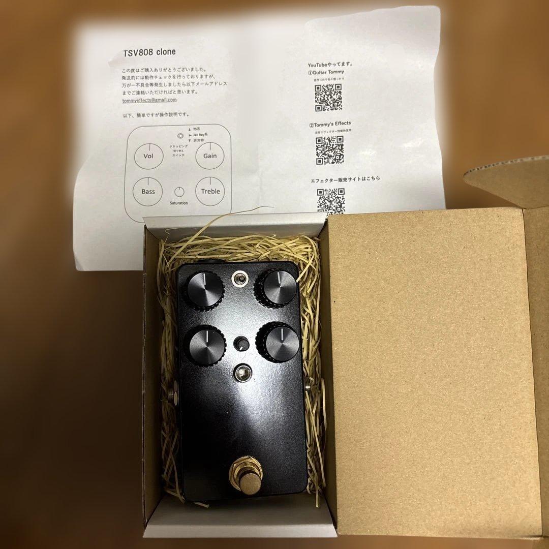 TSV808 clone ギターエフェクター TSV808 Clone | 音楽学校 アルファノートミュージックスクール ～立川