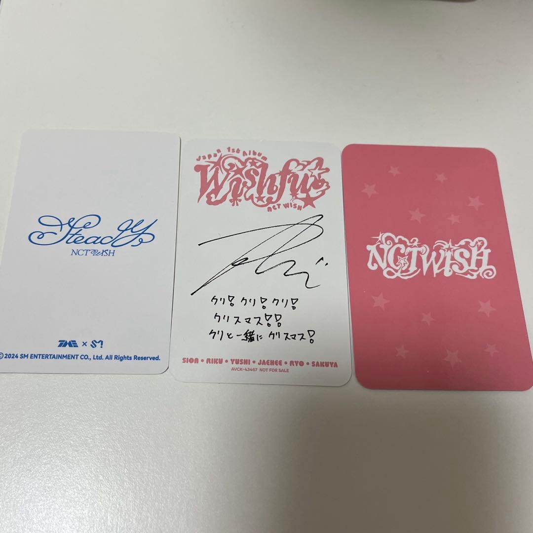NCTWISH リク トレカ セット - メルカリ