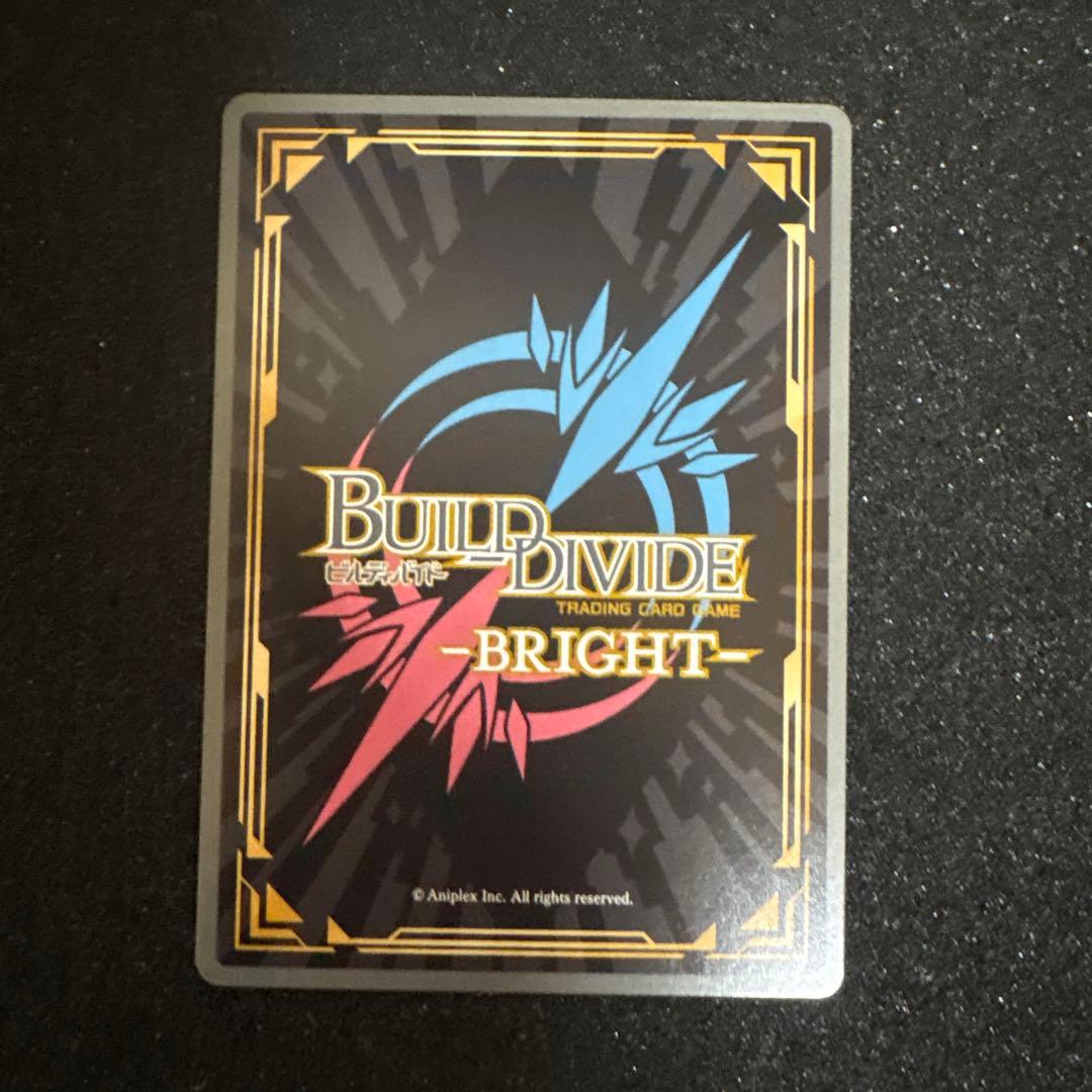 ビルディバイド 満開の幸せ 桜島麻衣 大会プロモ - メルカリ