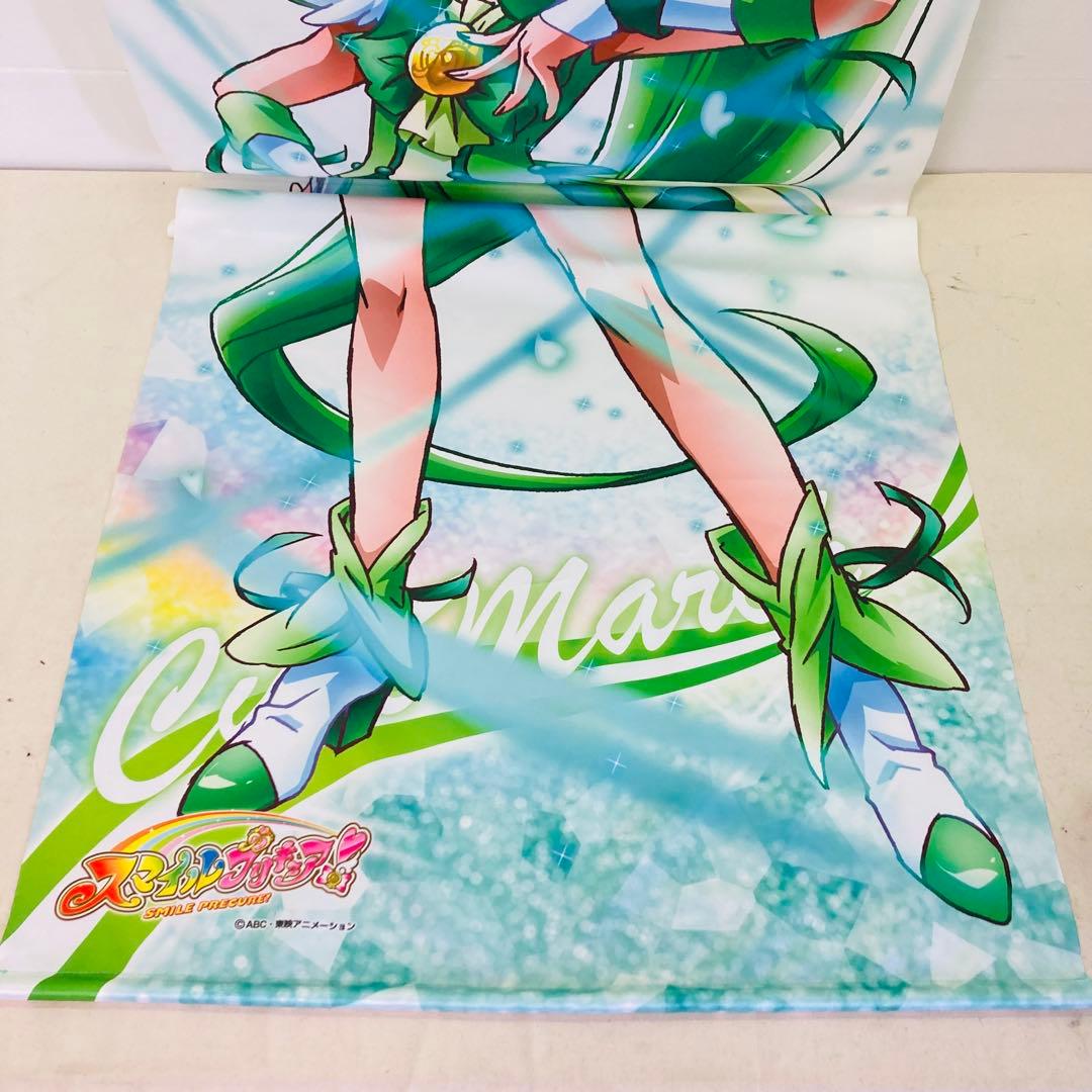 スマイルプリキュア！ キュアマーチ 等身大タペストリー 9 - メルカリ