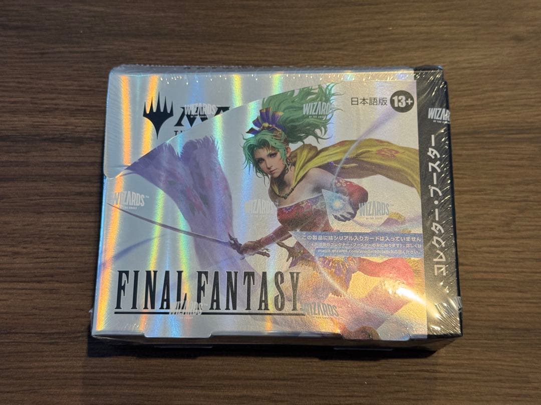 MTG FINAL FANTASY コレクターブースター BOX 日本語版