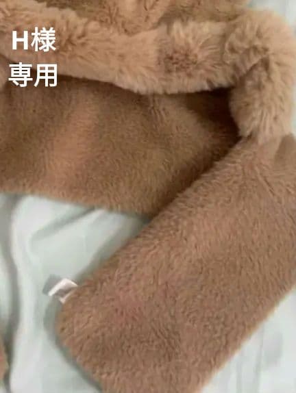 耳付きフリース 三つ折り H