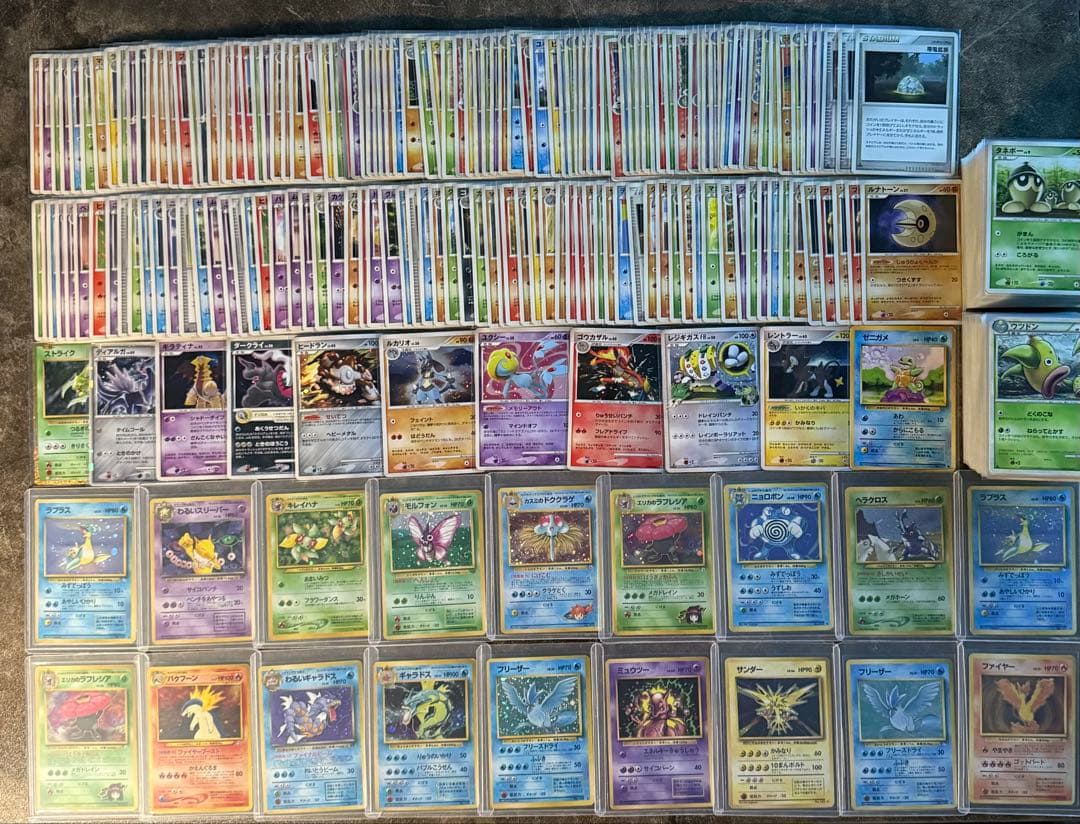 ポケモンカード　大量まとめ売り　390枚　旧裏　その他人気ポケモン