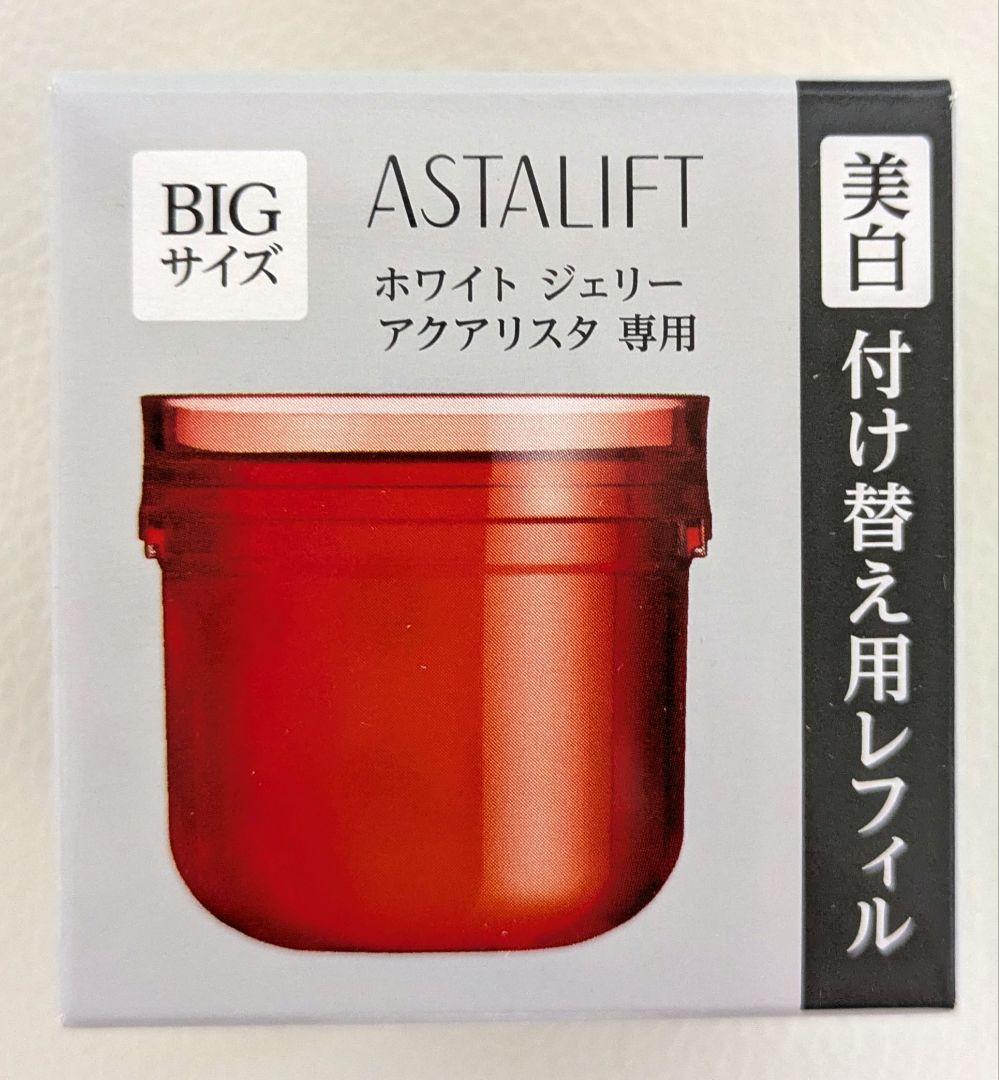 アスタリフト　ホワイトジェリーアクアリスタ　ビックサイズ60g　リフィル