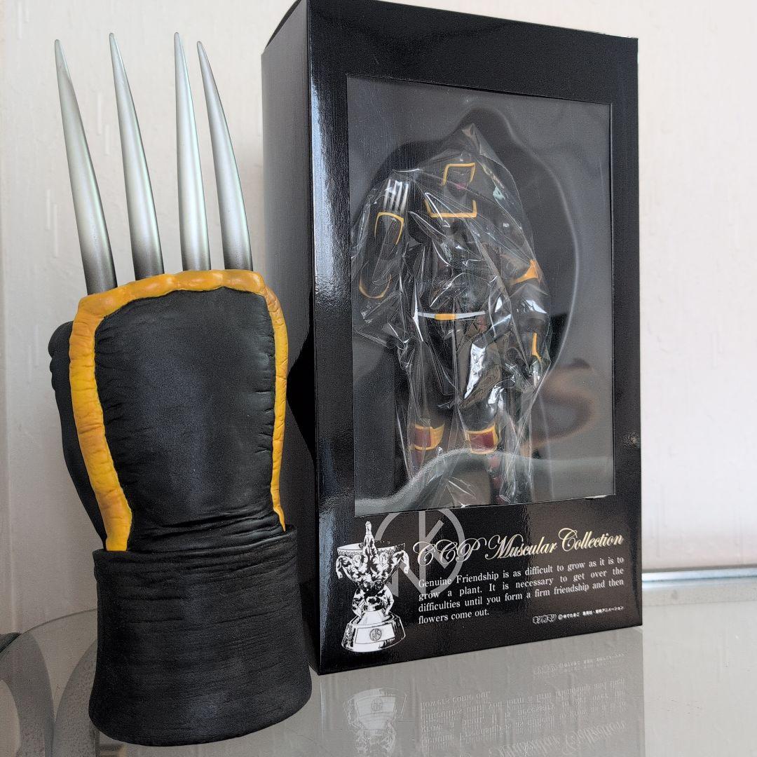 ウォーズマン ノーマルVer ＆ 1/1ベアクローセット 「キン肉マン」