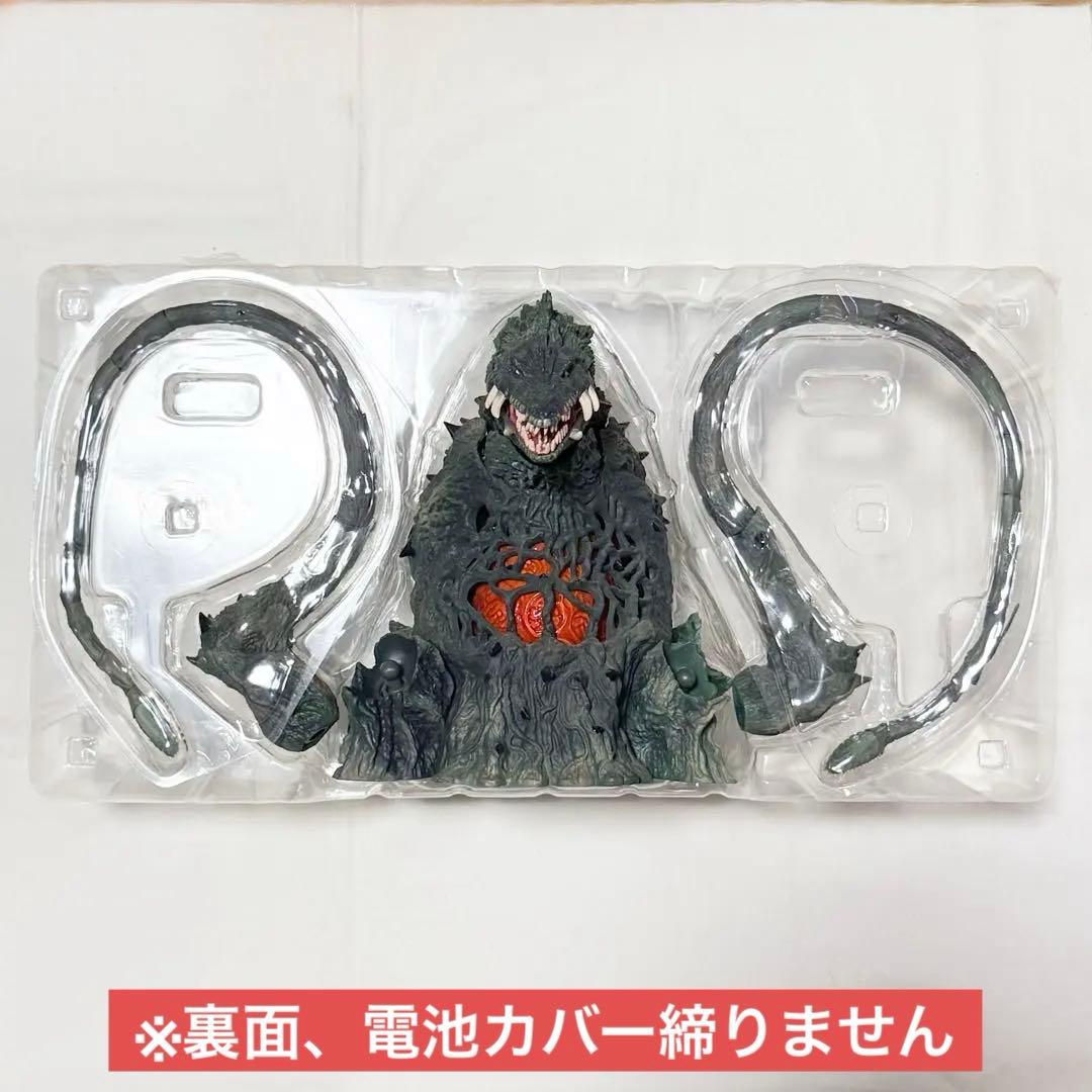 【難あり・中古・開封済】S.H.MonsterArts ビオランテ