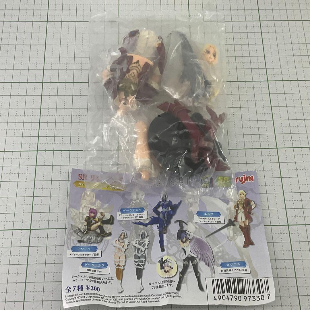 エルフ ダーククリスタルローブ SR リネージュII フィギュア 内袋未